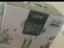 蒙牛特仑苏有机纯牛奶250mL*12盒 品质奶源 3.6g蛋白送礼礼盒 实拍图