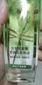 欧莱雅奇焕润发护发精油100ml高级香水型清雅茉莉 适合干枯发质持久留香 实拍图