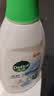 滴露（Dettol）内衣裤消毒液750ml*2瓶 衣物99.9%杀菌除螨衣服除菌水 实拍图