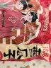 洽洽香瓜子520g/26袋 喜瓜子款坚果炒货结婚庆伴手礼送礼恰恰瓜子批发 实拍图