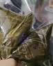 五芳斋粽子 端午节嘉兴粽子特产 中华老字号 3味6粽 五芳风味粽袋装760g 实拍图