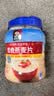 桂格（QUAKER）即食燕麦片1000克罐装 营养早餐 膳食纤维 零添加白砂糖 实拍图