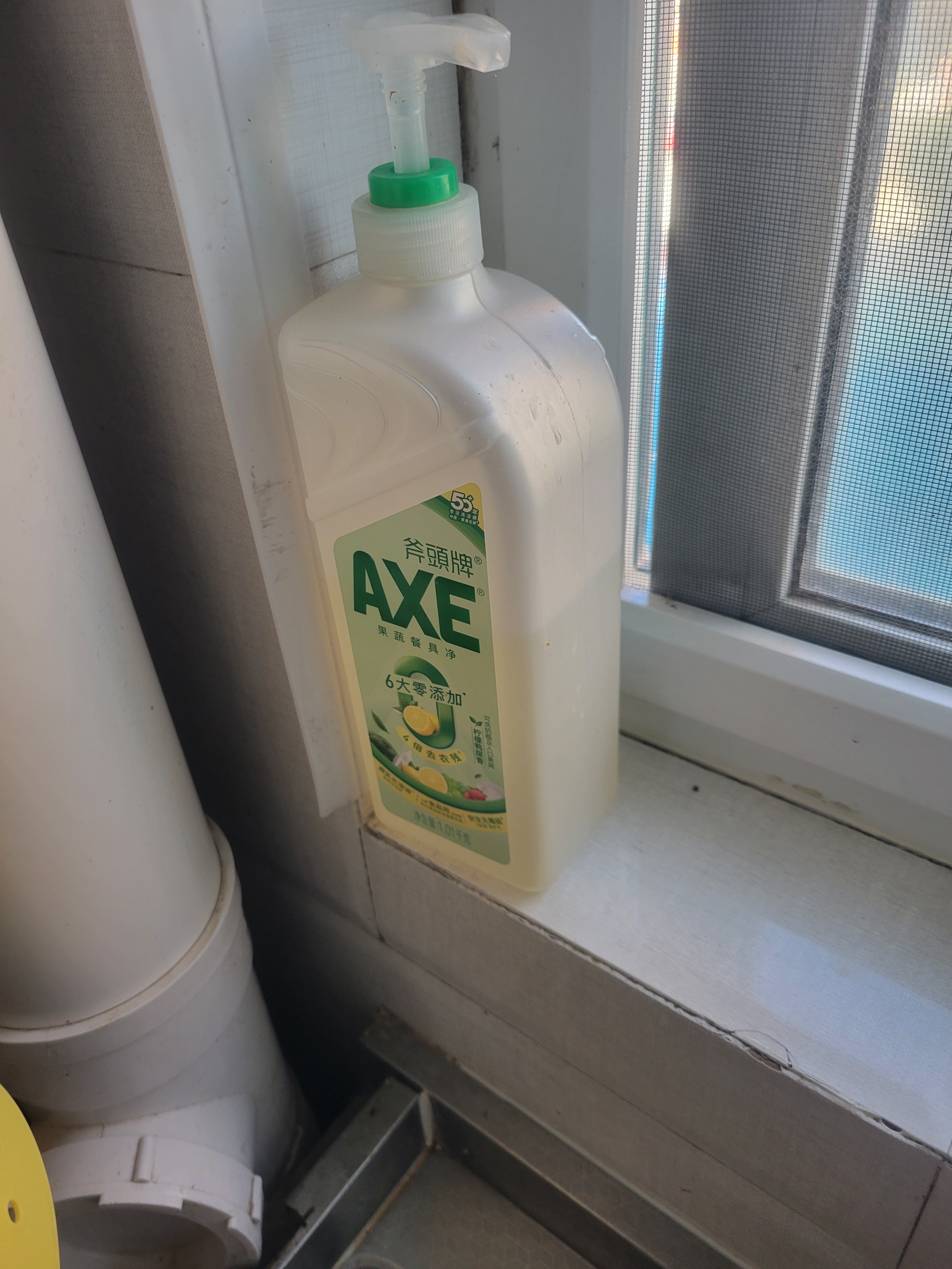 AXE斧头牌果蔬净鸭屎香洗洁精1.01kg*3瓶 零添加 去农残 实拍图