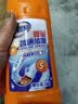 老管家管道疏通啫喱1kg强力卫生间厨房下水道疏通剂清洁剂溶解剂 实拍图