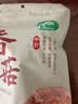 十月稻田 香菇 200g 干香菇 厚蘑菇冬菇 山珍菌菇干货 煲汤火锅炒菜食材 实拍图