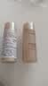 兰芝（LANEIGE）【会员致美护肤体验装】精华水30ml+精华乳30ml送女友生日礼物 实拍图