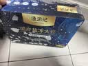 渔游记青岛生产海捕大虾活冻白虾70/90规格青虾去冰净重3斤105-135只/盒 实拍图