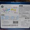 爱丽思（IRIS）一次性3D立体防护口罩KN95口罩白色三层过滤防尘独立包装男女口罩 【3D立体】白色 50枚独立包装 实拍图