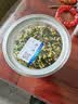 陈一凡 莲子心茶 精选莲子芯170g 泡水喝的养生熬夜茶可搭配菊花茶 实拍图
