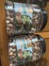 三只松鼠罐装紫皮腰果1000g越南大颗粒每日坚果炒货干果零食团购送礼 实拍图