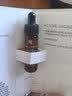 修丽可AGE精华4ml 护肤品玻色因抗糖抗老紧致会员试用【重磅新品】 实拍图