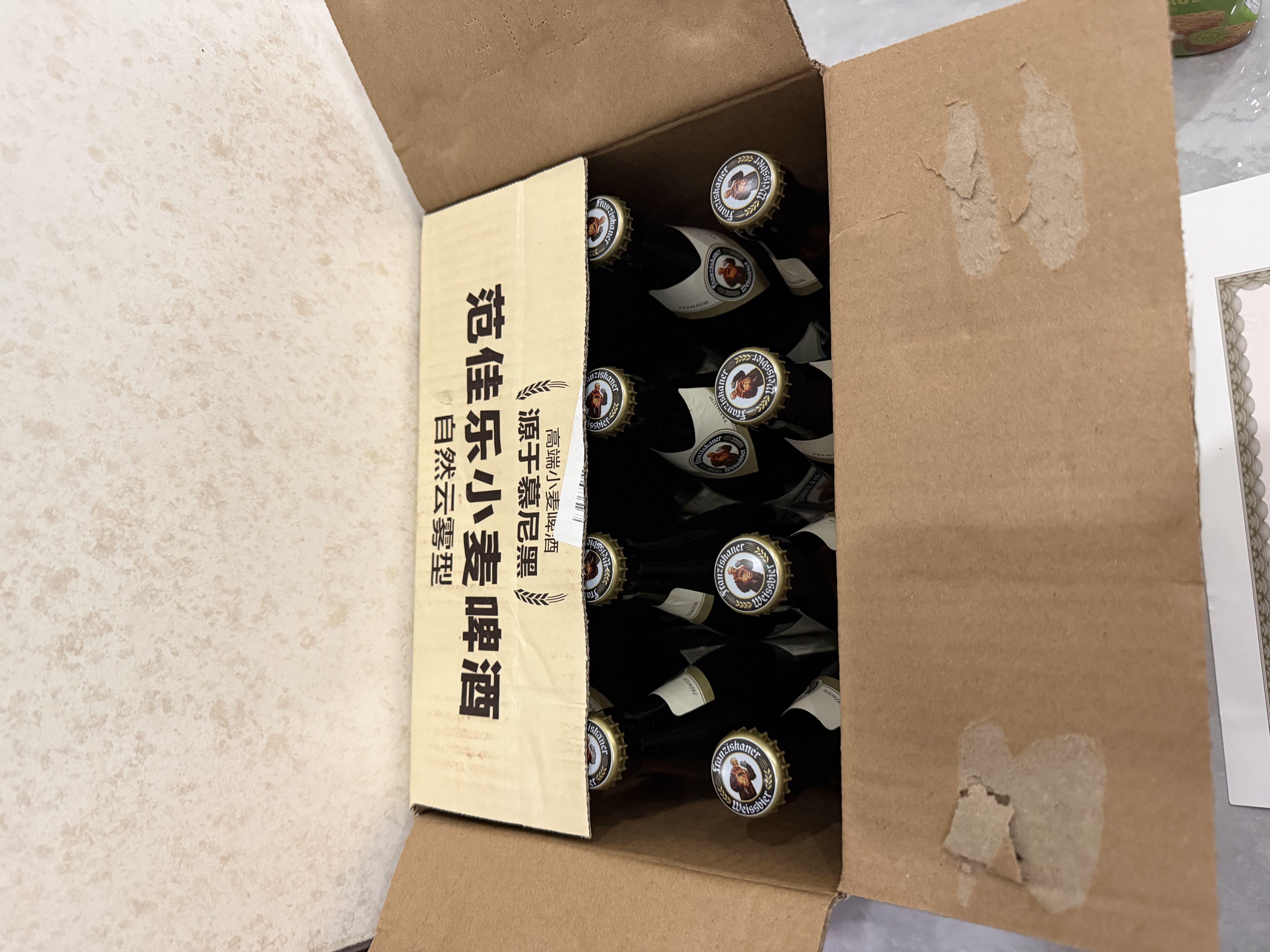 范佳乐(原教士啤酒) 小麦白啤酒450ml*12瓶整箱装京东自营中秋礼品 实拍图
