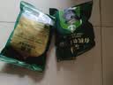 蒙豚有机草原黑猪 肘子块4斤(2斤/包) 猪肘土猪肉 烧烤 生鲜源头直发 实拍图