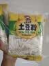 蜀姑娘土豆粉180g*10袋川粉酸辣粉螺蛳粉米线冒菜火锅食材宽粉 实拍图