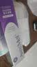 Avec Moi牙膏 海洋之风 益生菌均衡靓白口腔护理 100g/支 实拍图