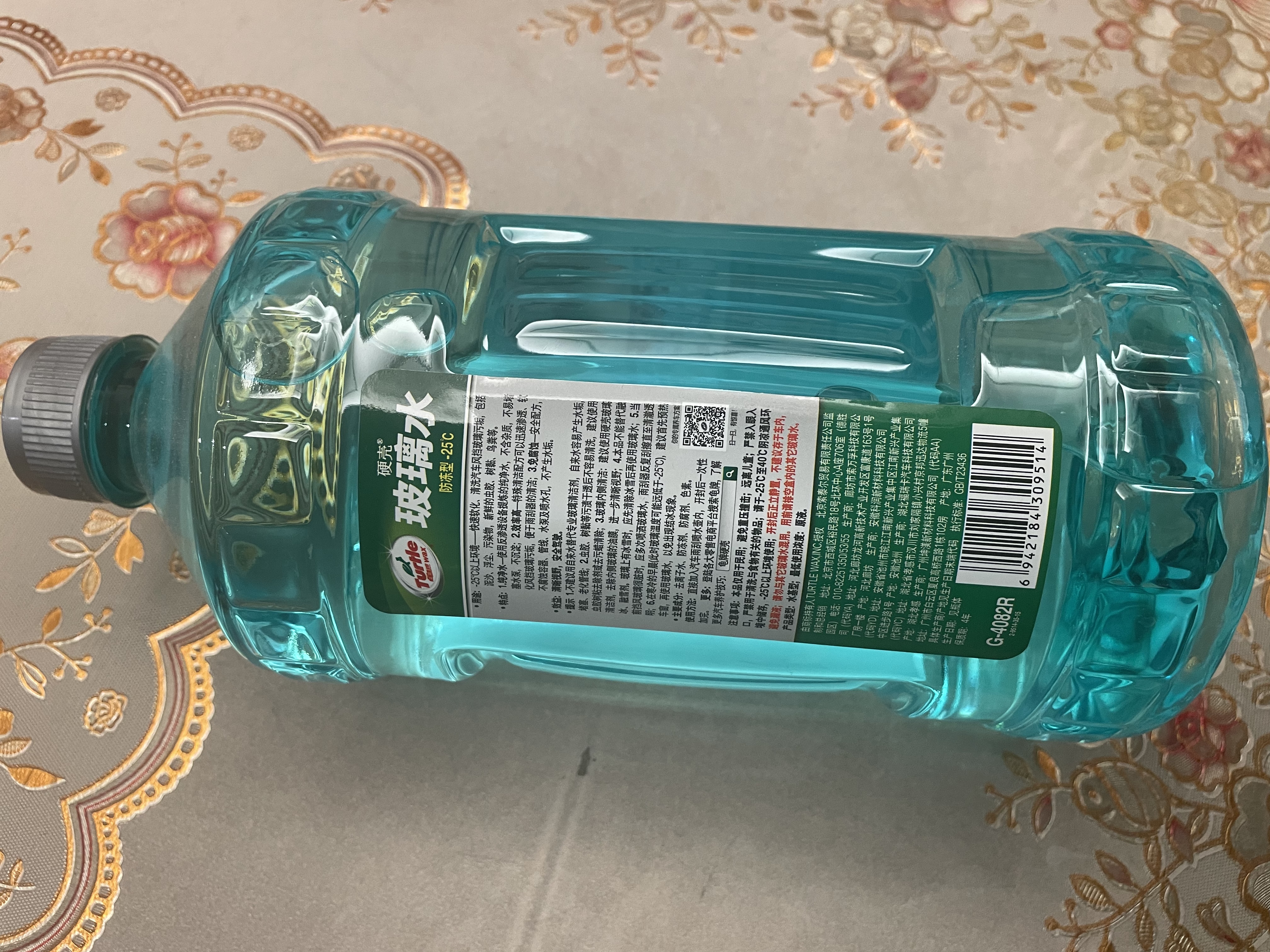 龟牌（Turtle Wax）百万好评硬壳玻璃水0度汽车强力去污去油膜除虫胶雨刮水2L*4瓶 实拍图