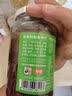 仲景香菇酱 香辣味450g 拌饭拌面夹馍下饭菜家用实惠蘑菇调味酱 实拍图