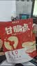 广兴果园 苹果干苹果脆片非油炸办公室中秋节日休闲健康零食礼盒 甘脆点30g*4袋装 实拍图
