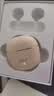 索爱（soaiy）SR10pro真无线蓝牙耳机 HIFI音效通话降噪游戏运动音乐半入耳式耳机 苹果安卓华为手机通用 油彩白 实拍图