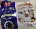 桃李果子面包90g*6袋早餐糕点心休闲零食下午茶整箱 实拍图