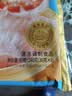 广州酒家虾饺皇240g 8个 水晶虾饺皇饺子中秋送礼早餐半成品广式早茶面点 实拍图