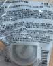 珂润（Curel）补水保湿舒缓修护敏感肌男女进口护肤品 生日礼物 保湿面霜40g*2 实拍图