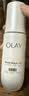 玉兰油（OLAY）全新水光小白瓶30ml美白精华液抗糖提亮护肤品生日礼物送女友孙千 实拍图