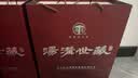 汤沟世藏一代 浓香型白酒 42度 500ml*1瓶 单瓶装 家乡酒 双11 送礼 实拍图