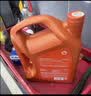 壳牌（Shell）全合成机油0W-20 SP4L超凡动力橙混动燃油适用汽车保养京东自营 实拍图
