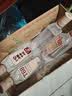 沱牌特级T68 升级版 浓香型白酒 42度 480ml 单瓶装 实拍图