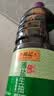 李锦记薄盐系列  薄盐生抽 2.1kg【减盐25%* 一级】健康控盐味鲜酱油 实拍图
