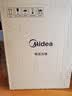 美的（Midea）2026新款0涂层有钛0氟青瓷电压力锅5L双胆全自动智能预约 触控彩屏电饭煲高压锅4-6人MY-E5860G 实拍图