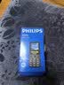 飞利浦（PHILIPS）老人手机移动联通电信广电4G全网通 老年人专用手机非智能大字大声按键儿童功能学生机E568L宝石蓝 实拍图