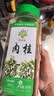 饮食派INSPIRATION SPICE肉桂棒200g广西桂皮烟桂煮红酒香料卤料调味料 实拍图