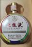 五粮液美加墨世界杯联名款 浓香型白酒 52度100ml 单瓶 无礼袋 实拍图