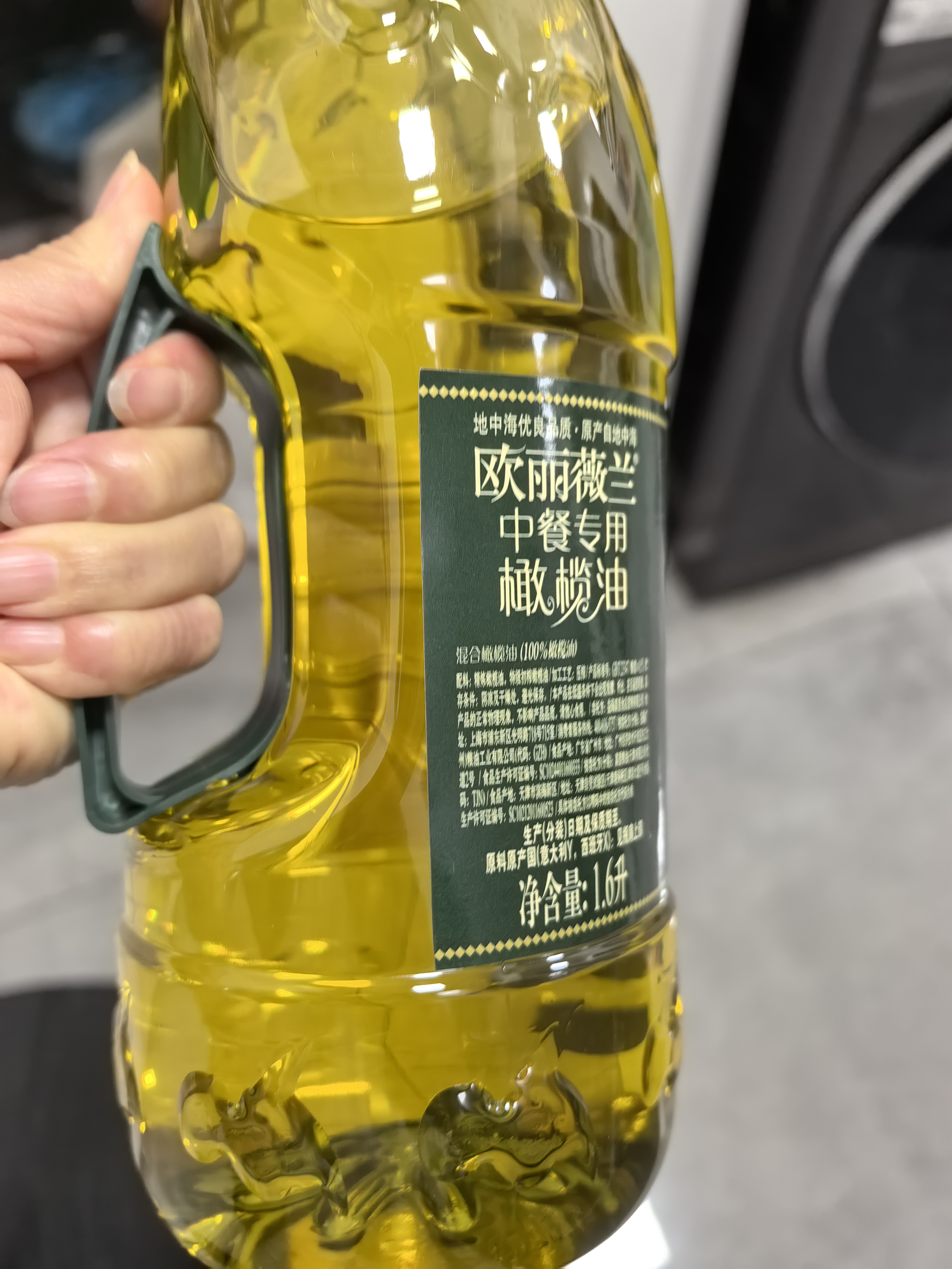 欧丽薇兰Olivoila【保真橄榄油】食用油 压榨 纯正 中餐专用橄榄油1.6L 实拍图