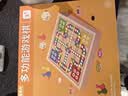 星星舟五子棋围棋飞行棋斗兽棋多功能五合一棋盘儿童玩具礼物 实拍图