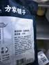 方家铺子头茬紫菜50g头水幼嫩紫菜特级免洗紫菜紫菜蛋花汤 实拍图