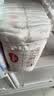 好奇（Huggies）铂金装小桃裤纸尿裤L120片(9-14kg)大号尿不湿【散热口碑王】 实拍图