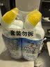 威猛先生（Mr Muscle）免刷洗 强效洁厕灵 洁厕剂 馥郁繁花型 去污渍清洁尿垢 600gX4瓶 实拍图