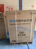 美的中央空调酷省电Pro多联机5匹一拖四三室一厅【升级水泵吊顶更薄】国家补贴MDS-125W-E01-KSP(4-1) 实拍图