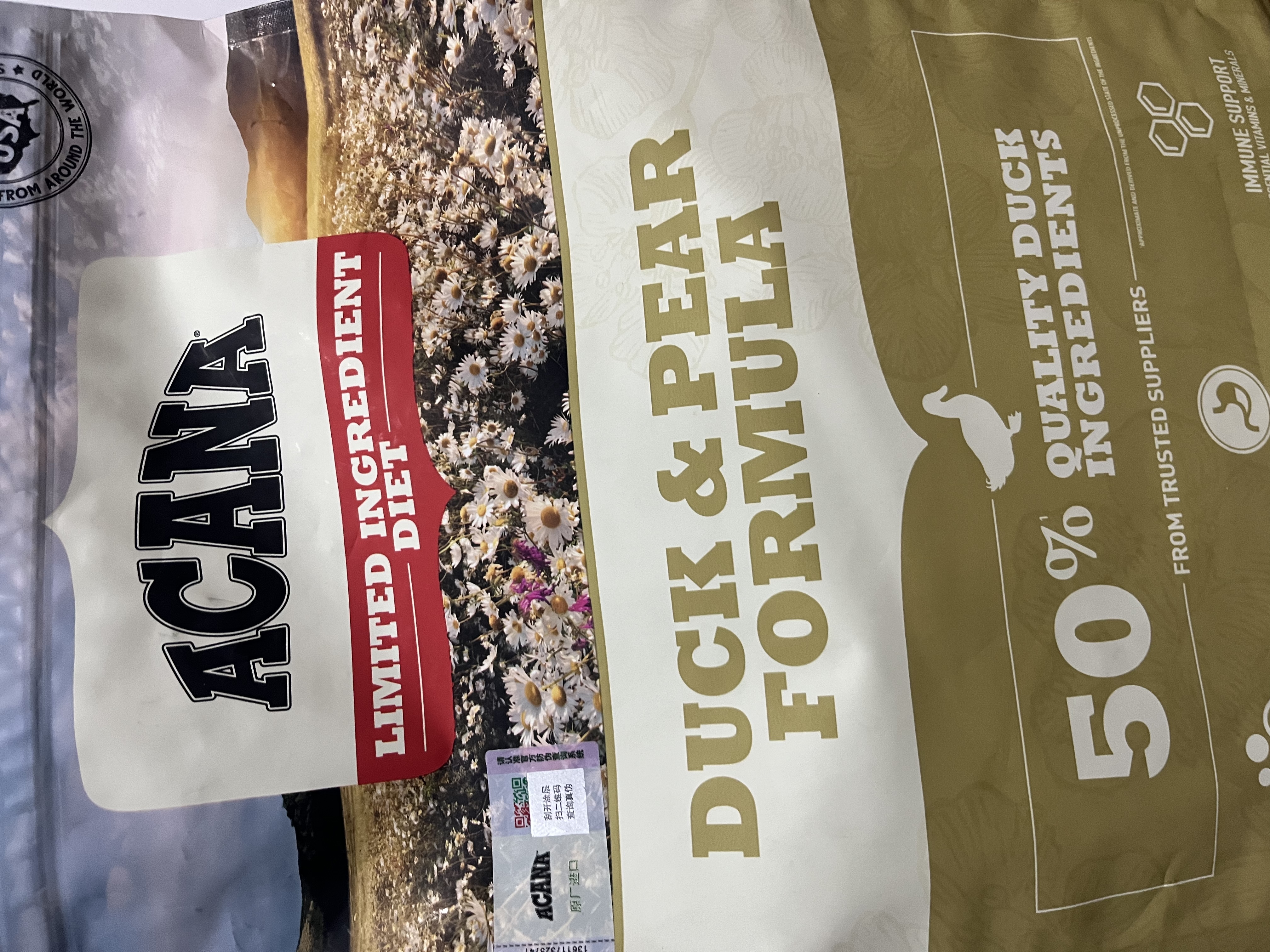 愛肯拿（ACANA）狗粮清火鸭肉梨成犬幼犬低敏去泪痕通用原装进口粮2kg效期27/9 实拍图