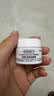 科颜氏（Kiehl's）高保湿面霜护肤体验盒（试用装） 实拍图