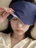 羽藤制药重力睡眠眼罩睡觉遮光助眠深度睡眠神器冰丝男士女士午睡专用 实拍图