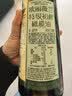 欧丽薇兰 Olivoila 保真橄榄油 食用油 特级初榨橄榄油750ml 实拍图