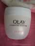玉兰油（OLAY）水润滋养面霜50g焕白亮白女士护肤品保湿面霜生日礼物送女友 实拍图
