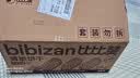 比比赞（BIBIZAN）巧克力味薄脆饼干1000g整箱2斤早餐办公室休闲零食品代餐饱腹 实拍图