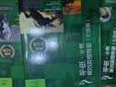 书虫升级版一级1+2+3 初一初二 牛津英汉双语读物（套装共33册 附扫码音频、习题答案、读后测评）绿野仙踪 阿拉丁和神灯 汤姆索亚历险记 悲惨世界 小公主 福尔摩斯 实拍图