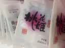东阿阿胶桃花姬阿胶糕180g*2礼盒装即食阿胶送妈妈送长辈礼品女营养品礼物 实拍图
