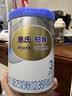 惠氏（Wyeth）铂臻幼儿配方奶粉3段（12-36月）780g 进口DHA 脑磷脂群 实拍图